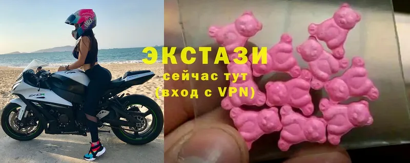 KRAKEN как зайти  Воскресенск  Экстази 280мг 